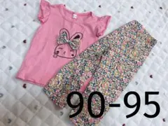 ニットプランナー系統 Tシャツ＆パンツ 90-95 セットアップ 花柄