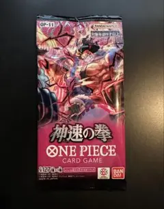 【新品未開封】　ワンピースカード　神速の拳　30パック