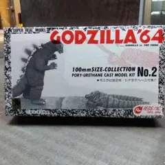 Item thumbnail for item bc44a304-c1ac-4eda-82aa-24590ba9919f