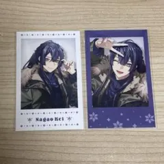 長尾景 ウィンターデート チェキ