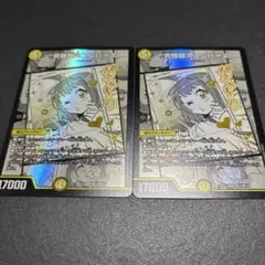 デュエルマスターズ　究極銀河ユニバース　ヒロインbest