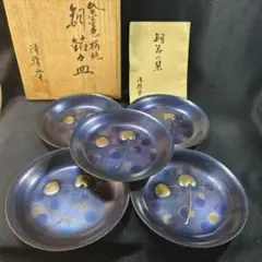 Item thumbnail for item 97210bd2-e0a8-4423-a779-d7116218b9eb
