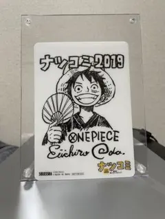 9/30まで　ナツコミONE PIECEしおり　ワンピース　ルフィ