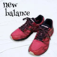 【new balance】『23.5』ランニングシューズ トレーニング ピンク