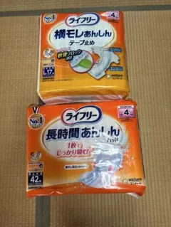 Item thumbnail for item 1e144092-ad9c-46af-aa77-e577c2da86c8