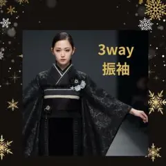 Item thumbnail for item 316d384b-dfcf-4c70-812f-b68b6cbf5512