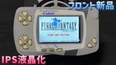 Item thumbnail for item afdd5dfb-e2ac-4b00-aa6e-bf84f5a68db7