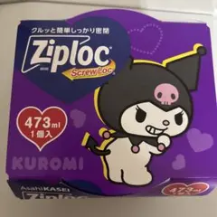 Item thumbnail for item 8cb43da3-87fc-4006-ac98-75c932660ce6