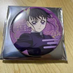 劇場版 鬼滅の刃 カナヲ　無限城編 第一章 ランダム缶バッジ
