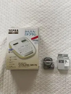 ラベルライター「テプラ」PRO SR170