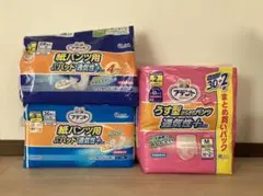 アテント 紙パンツ用さらさらパッド通気性プラス うす型さらさらパンツ通気性プラス