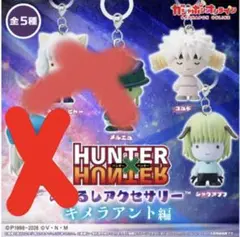 Item thumbnail for item 13019767-306d-4d4c-a36d-88839fab2aea