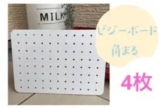 Item thumbnail for item c42bf5bc-956b-4df7-af90-798dd21fd2f8