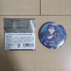 マジカルミライ2025 缶バッジ KAITO