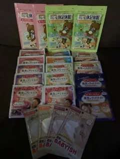 癒し系★リラクゼーションセット★少しずつ試してみたい方良かったらいかがですか?