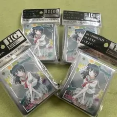 ブシロード　スリーブコレクション　ハイグレード　ラブライブサンシャイン　津島善子
