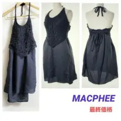 【MACPHEE】チュニックワンピ・ホルターネック☆グレー