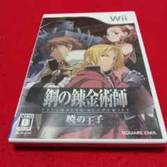 Item thumbnail for item 4a970919-3358-4d34-a0fe-b678579f47a9