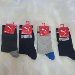 プーマ PUMA キッズ スポーツソックス 靴下 21 22 23cm 4足