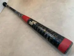 SSK カーボハンター(78cm/620g平均)少年軟式用 エスエスケー
