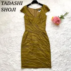 【美品】TADASHI SHOJI ワンピース ドレス スパンコール カーキ