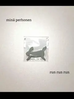 ミナペルホネン　run run run　ブローチ