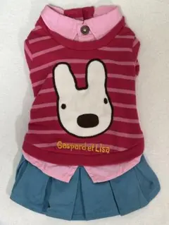 Item thumbnail for item dd7839f3-2c80-4005-b861-8776f8c23ac8