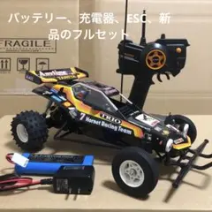 2025年最新】タミヤ f103 シャーシの人気アイテム - メルカリ