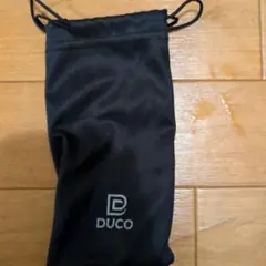 DUCO 黒