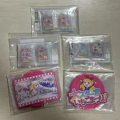 アイカツ！ グッズコレクション２　～大スター宮いちごまつり～