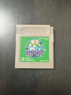 ポケットモンスター 緑 ゲームボーイソフト 初代ポケモン ソフト単品
