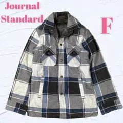 【ジャーナルスタンダード】☆チェックジャンパー ☆ 内側ファー防寒 Fサイズ