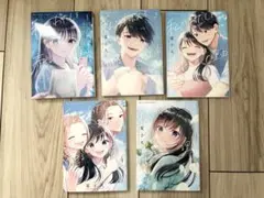 私がわたしを売る理由 1-5巻セット
