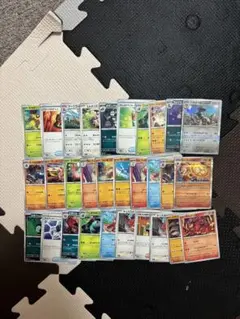 ポケモンカード 約３０枚セット