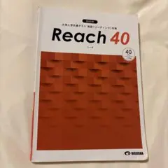 Item thumbnail for item 8fa02aa6-beb6-4fa0-a1da-16e763f2376b
