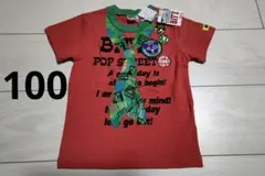 Item thumbnail for item da999097-c2ba-45d5-9e68-d4d5fd9e81da