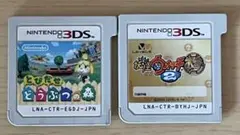Nintendo3dsカセット　とびだせ動物の森、妖怪ウォッチ2本家