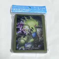 未開封　ポケモンカードゲーム バンギラス デッキシールド　ポケカ