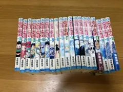 専用出品　ハンター×ハンター カピバラ　キヂさま専用