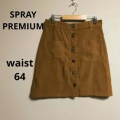 SPRAY PREMIUM タイトスカート スエード ブラウン ミニスカート