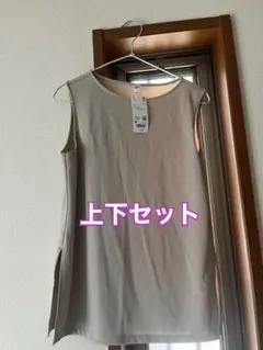 セットアップ