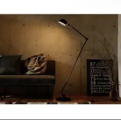 HERMOSA ハモサ　TURKU FLOOR LAMP フロアランプ