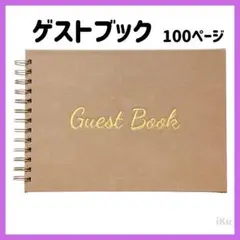 Item thumbnail for item 394fd230-129e-480c-b61c-74024df288da