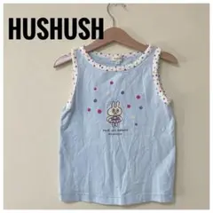 HUSHUSH タンクトップ 120☆ラストサマー価格☆