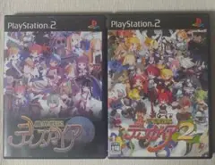 ディスガイア1、2