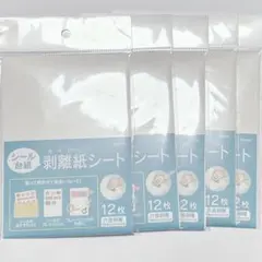 Item thumbnail for item 16605448-c0b9-4fa3-acdf-b70c55f6544d