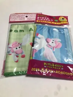 たべっ子どうぶつ　オリジナルクールタオル