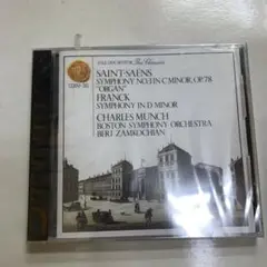 新品未開封 サン＝サーンス: 交響曲第3番 Op.78