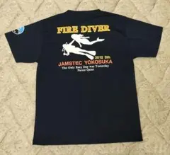 非売品　FDMC 消防大学校　ネイビー ジャケット 非売品 FDMC 消防大学校 ネイビー ジャケット