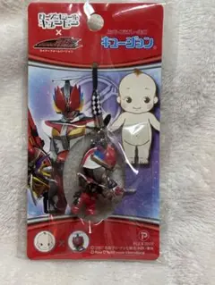 キュージョン根付 仮面ライダー電王(リュウタロス) Amazon | キュージョン 根付 仮面 ライダー 電王 ( キンタロス